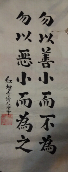 巨ʦ
