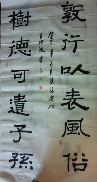 Ф鲨