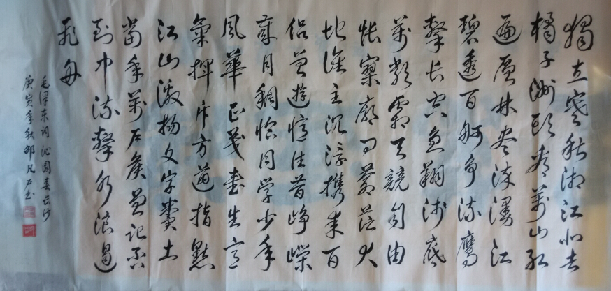 ۷
