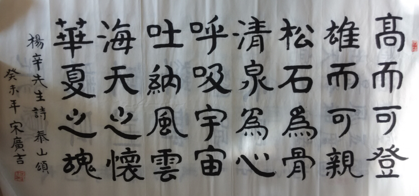 ι㼪