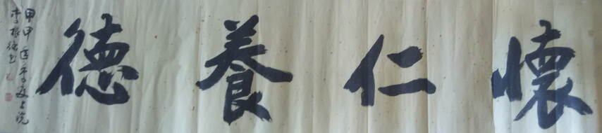 ǿ