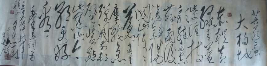 Զ
