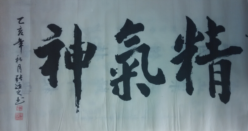 ֮