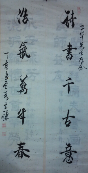 ëǫ