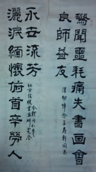 ¥黭о