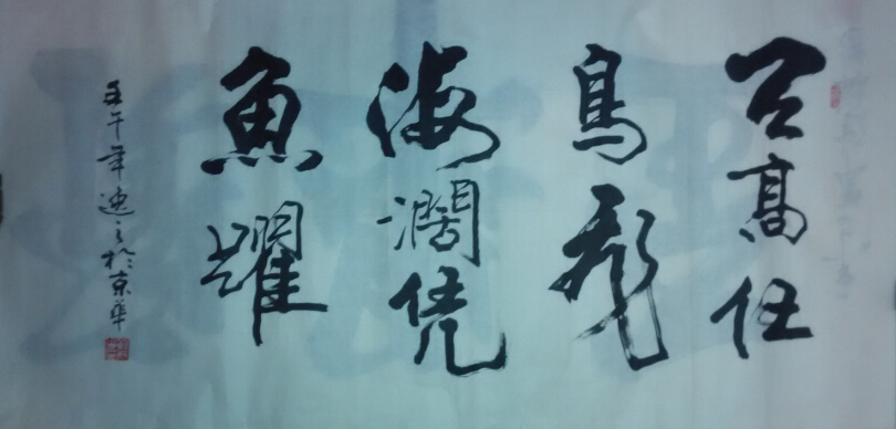 ֮