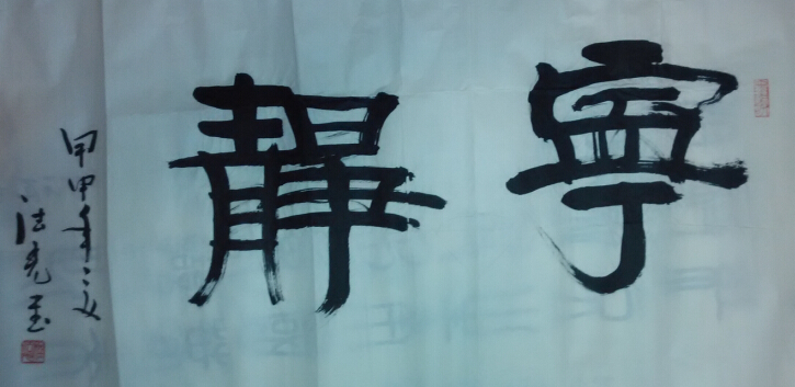 ̷