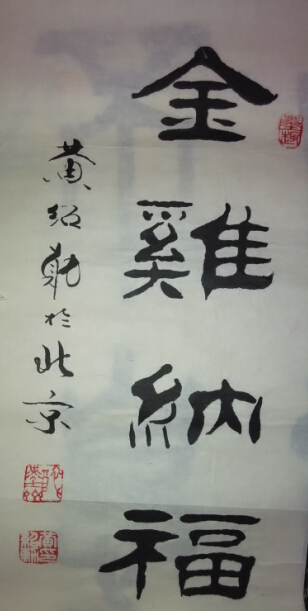 ѫ