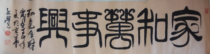 ľ