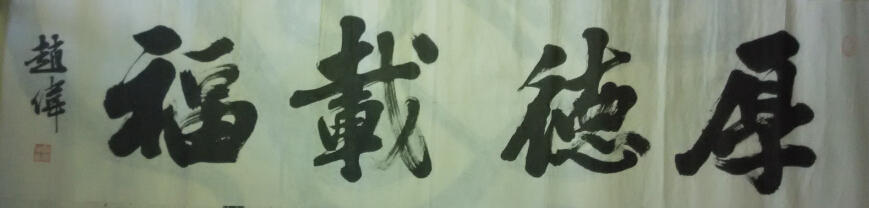 ΰ