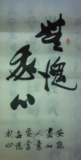 ֮