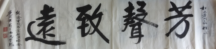 ϴ