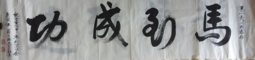 ϴ