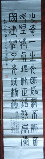 ŹȨ