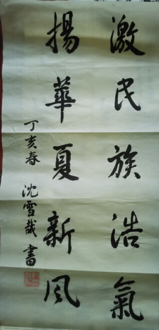 ѩ 
