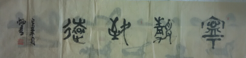 ֱȺ