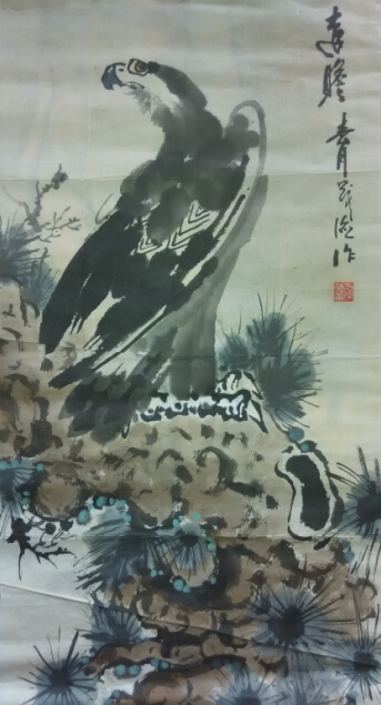 ï