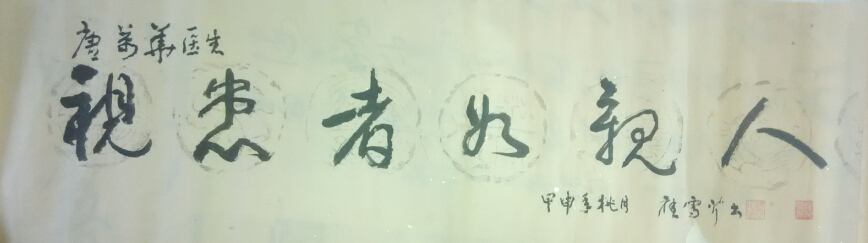 Ӧѩ