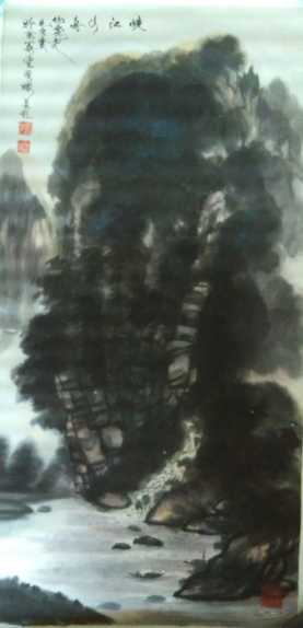 ë޹