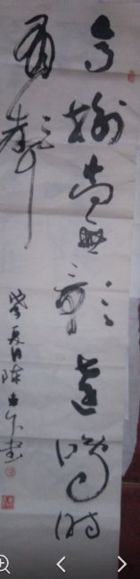 ¶