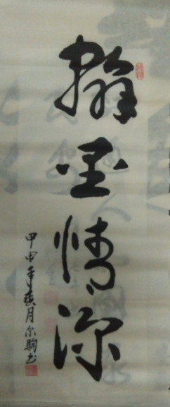 Ŷ