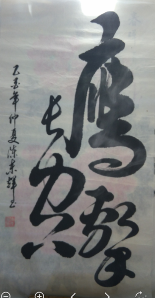 ¶