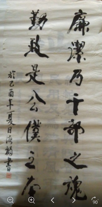 ¸