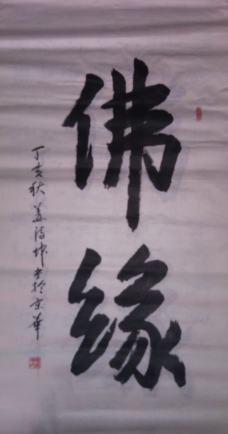 ʫ