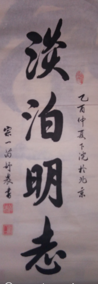 ũ
