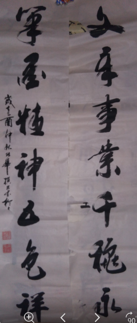 ܻ