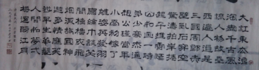 뽨ƽ