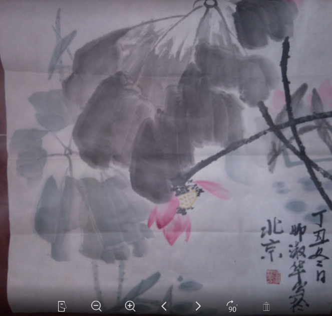 ʦ绪