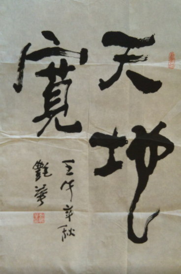 ޻