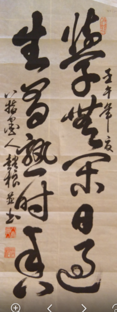 Ը 
