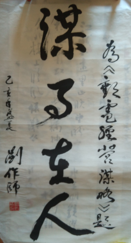 ʦ