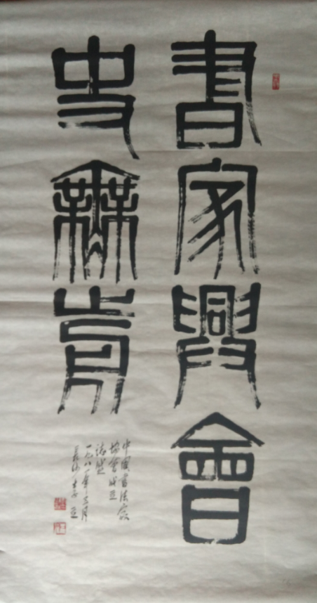 鷨