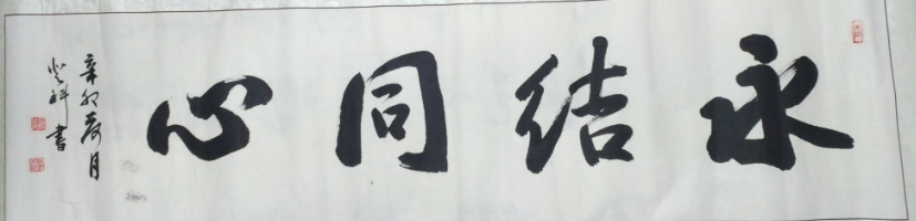 лǿ