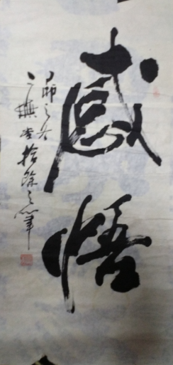 ʩ