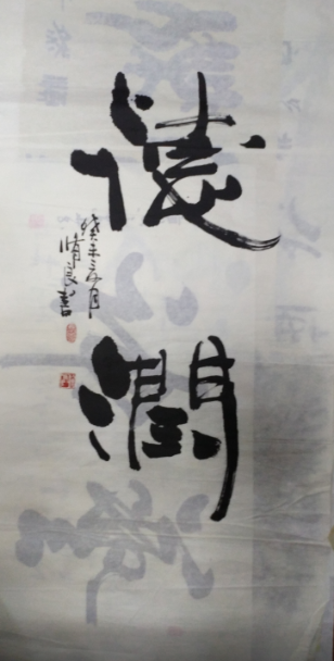 ʩ