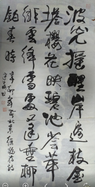  ţ