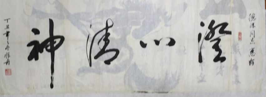 ֣˳