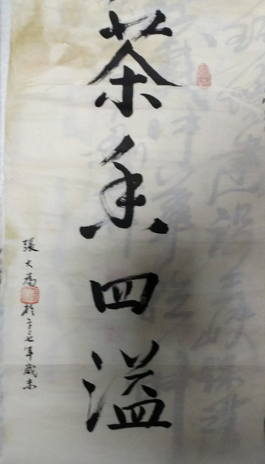 ŴΪ