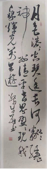 α